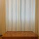 Table basse en loupe d’orme vintage 70 Rochebobois