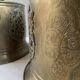 Engraved brass pot cover