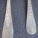 Coffee Spoon Christofle Canals laurel