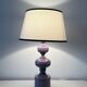 Vintage purple lacquered metal lamp from the 1970s