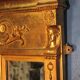 Wall mirror "Antique" 1960
