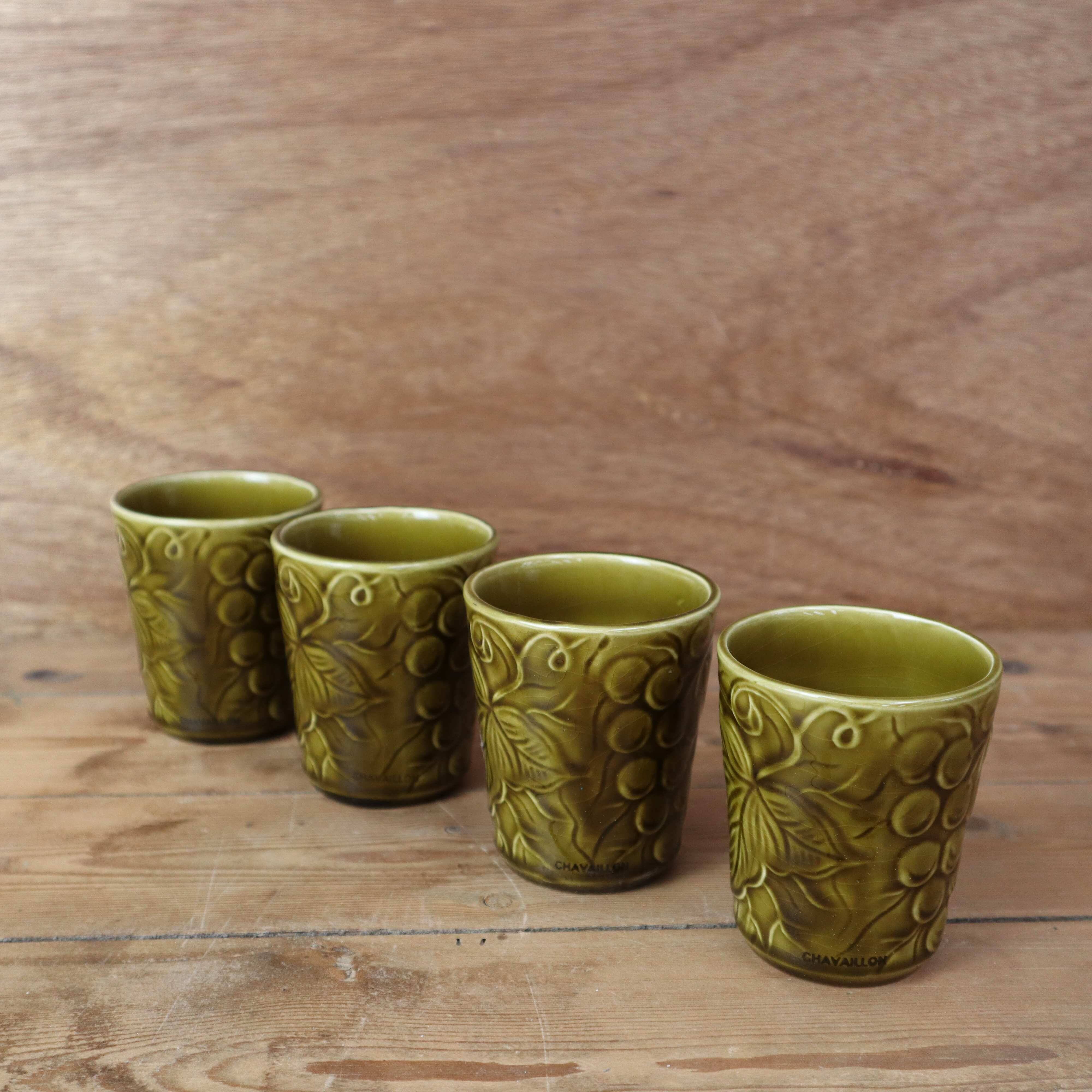 4 olive green ceramic cups Sarreguemines
