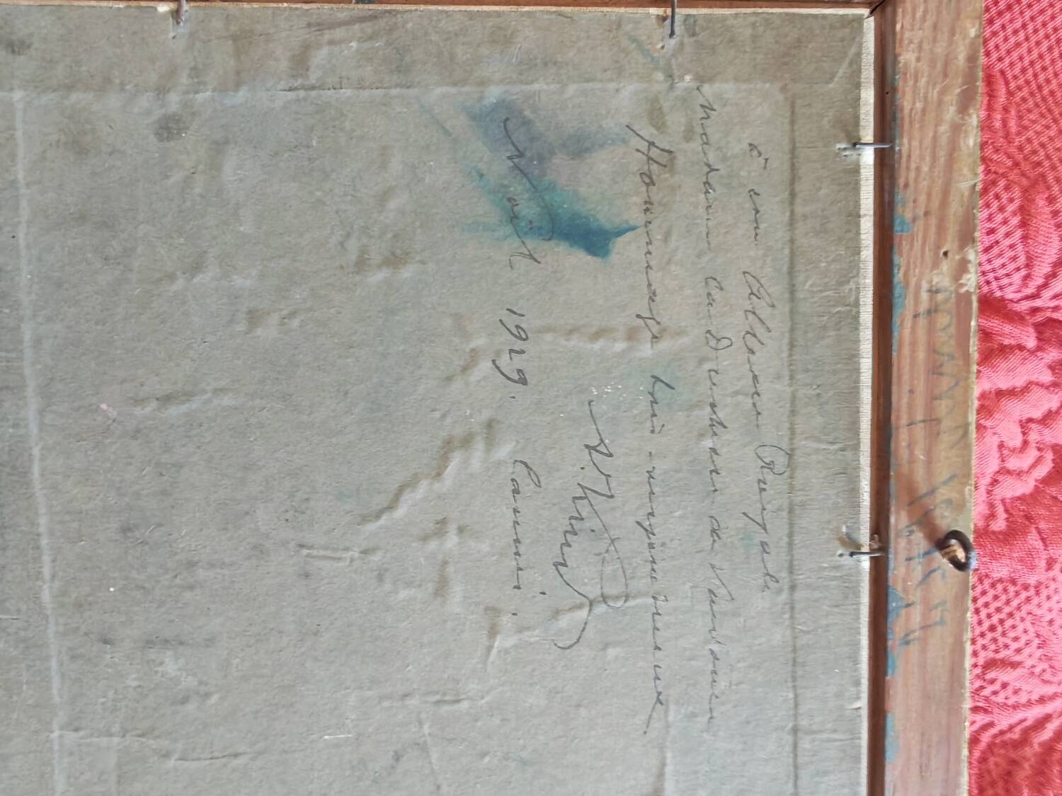 Oil painting on canvas by Auguste Kind