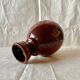 Vase vintage Ruscha Keramik 309 - West-Germany