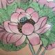 China enamel lotus vase China 19th Height 30.02 cm