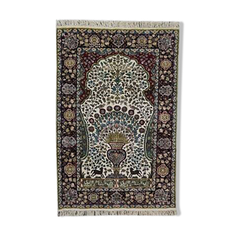 Tapis oriental en soie colorée du 20e siècle 190 x 122 cm