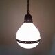 Suspension Bauhaus en verre opalin et laiton