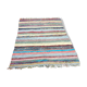 Tapis berbère hambel de beni mellal 270x190cm