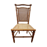 Chaise enfant bois bambou en merisier