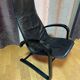 Armchair 70