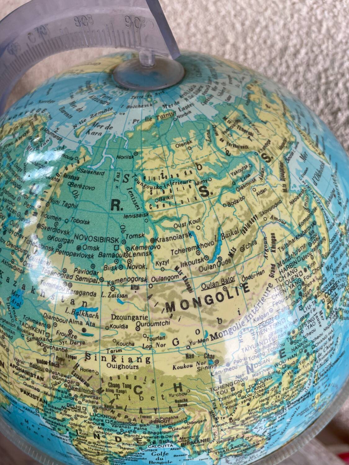 Vintage Plastic Globe Stand