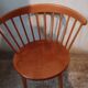 Chaise vintage