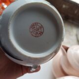 Sugar bowl