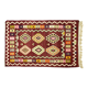Anatolian handmade kilim rug 264 cm x 167 cm