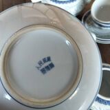 Service à thé/café chinois