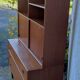 Bibliothèque scandinave, commode