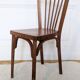 Baumann bistro chair