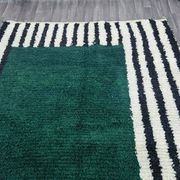 Magnifique tapis berbère vert décoré 200/300cm