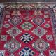 Handmade Pakistani Kazak rug 284x224cm