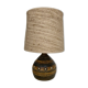 Lampe Georges Pelletier