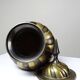Twisted brass covered pot, vintage Indian craftsmanship from the 60s-80s.