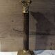 Golden brass candlestick, Corinthian style, vintage