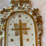 Font porcelain biscuit late nineteenth