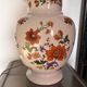 Vintage floral table lamp with pleated globe
