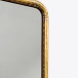 Monumental 19th-century Louis Philippe mirror with slim frame