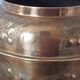 Copper pot