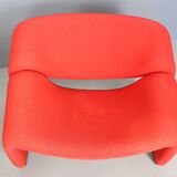 Pierre Paulin Set of 2 F598 Groovy Armchairs for Artifort New Upholstery, 1972