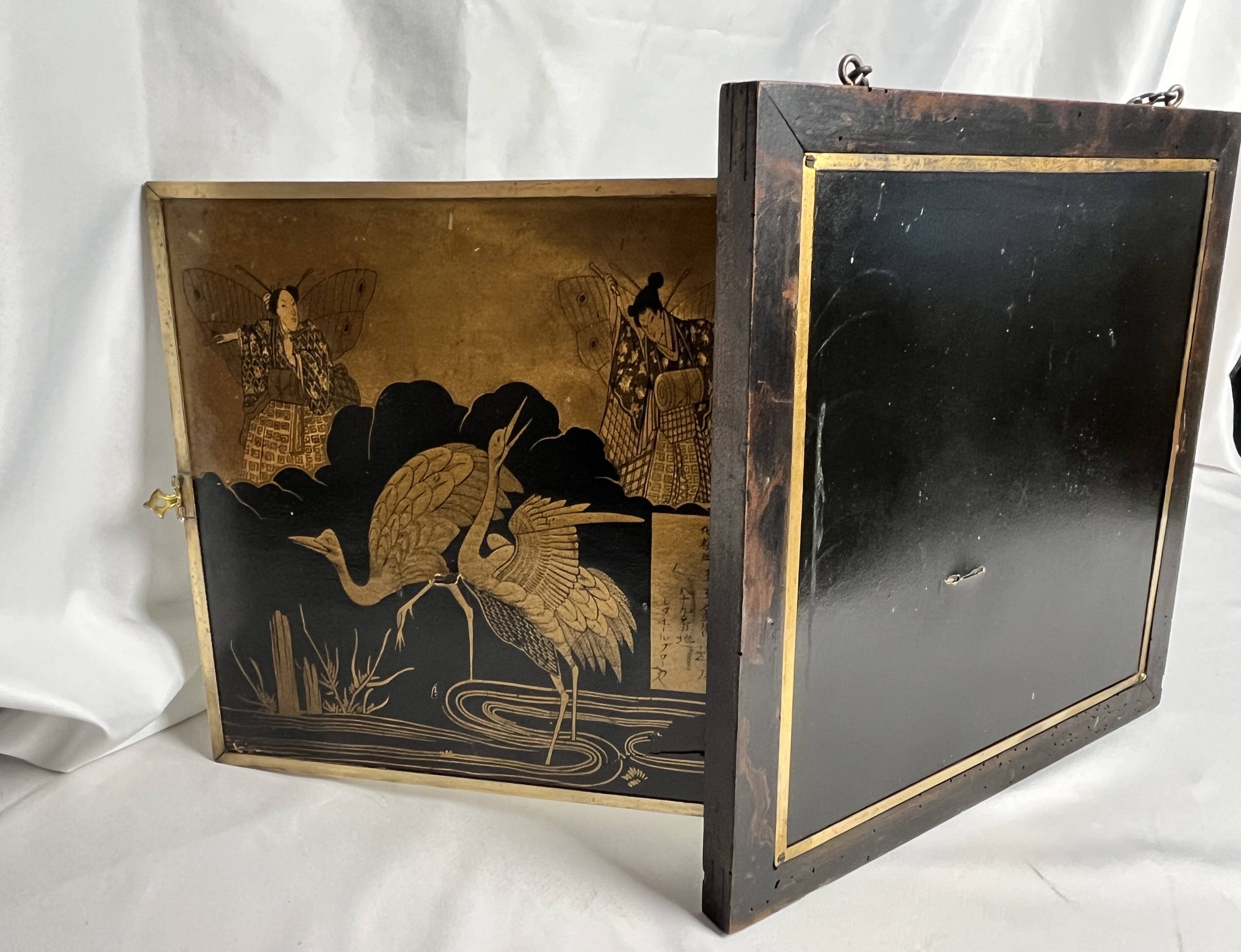 Japan, triptych mirror with brass wood and animated decor, early 20th century
