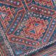 Antique Balutch carpet