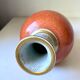 Royal Copenhagen Porcelain crackle ware  Vase Art Deco designed by Tho