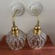 Paire d’appliques murales vintage