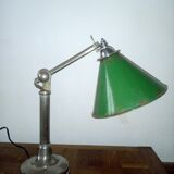Desk lamp