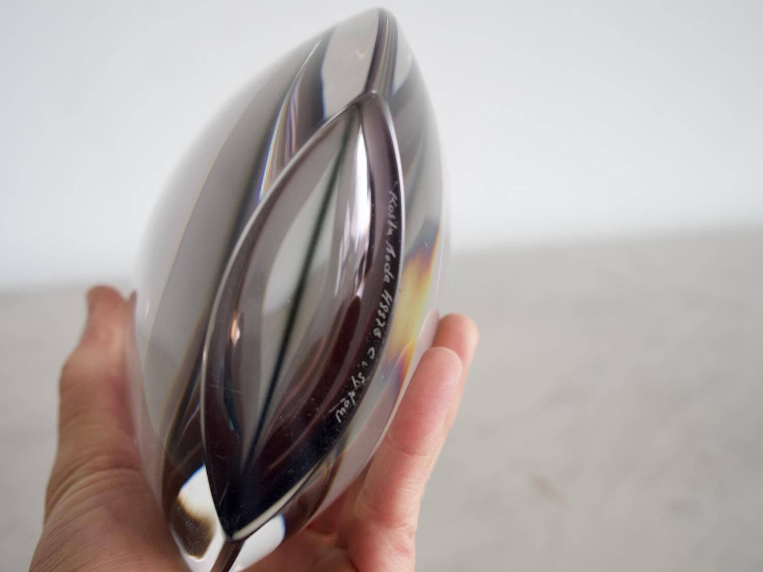 Vase en verre fumé de Christian von Sydow pour Kosta Boda