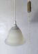 Suspension baladeuse en pate de verre vintage