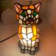 Lampe chat vintage en verre et métal
