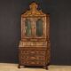 Great Lombard trumeau in wood from 20th century