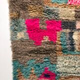 Moroccan Berber carpet Boujaad 1.56 x 1.05 m