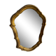Old gilded mirror, 44x33 cm