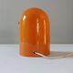 Vintage Italian lamp