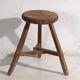 Antique wabi sabi style stool (c.1900)