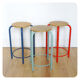 Tabouret vintage