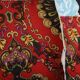 Set of 2 vintage Turkish cushion covers 38x56 cm