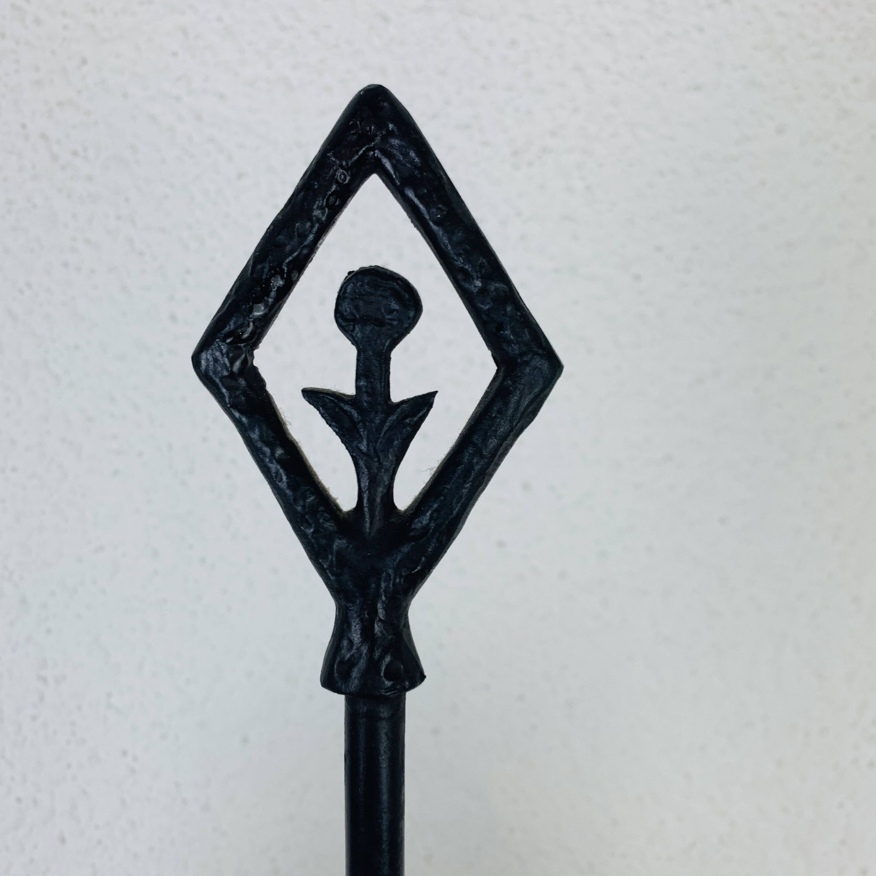 Brutalist lamp from Objet Insolite in metal, vintage