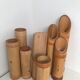 Lot of vintage natural bamboo vase