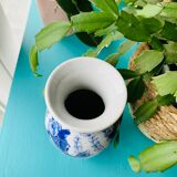 Chinese fish vintage vase