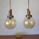 Vintage pendant light set of 2 rustic copper hanging lamps Yugoslavia 1970
